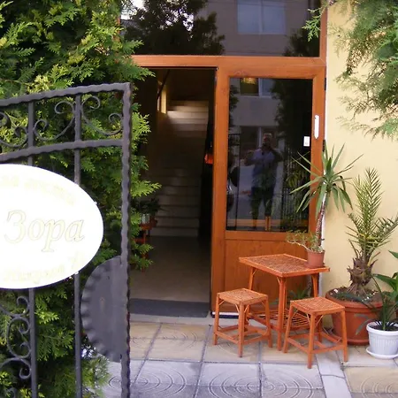 Guest house 